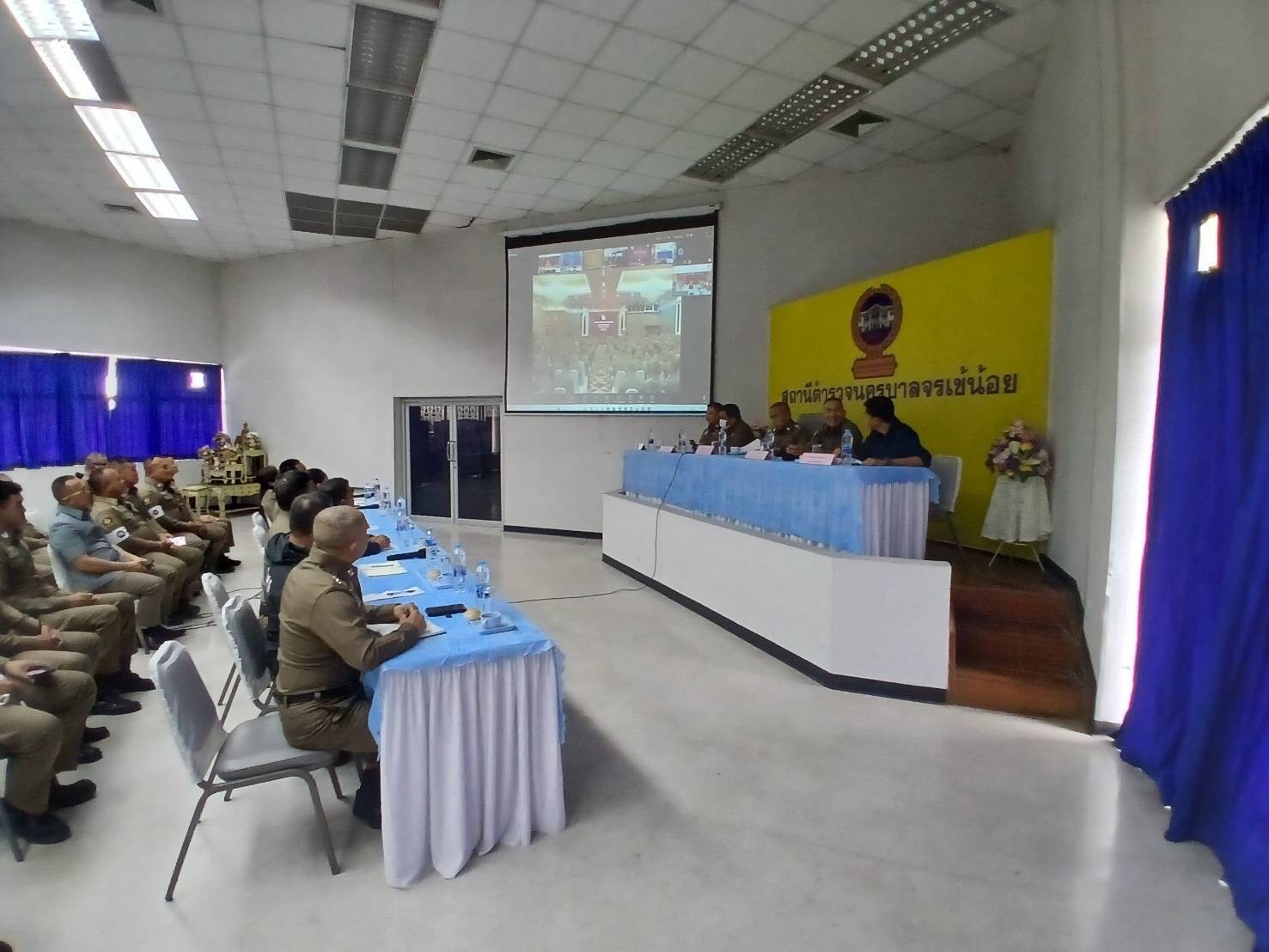 ประชุมชี้แจง coi วันที่  25  กุมภาพันธ์  2568