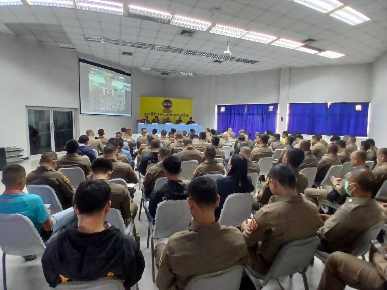 การชี้แจงเกี่ยวกับโครงการจัดทำมาตรการบริหารจัดการความเสี่ยงการขัดกัน