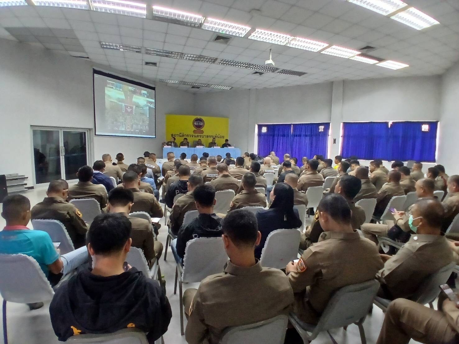 การชี้แจงเกี่ยวกับโครงการจัดทำมาตรการบริหารจัดการความเสี่ยงการขัดกัน