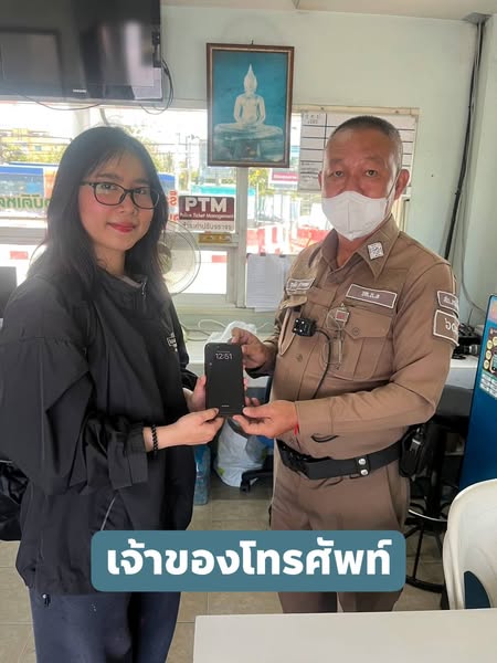 งานจราจร พลเมืองดี