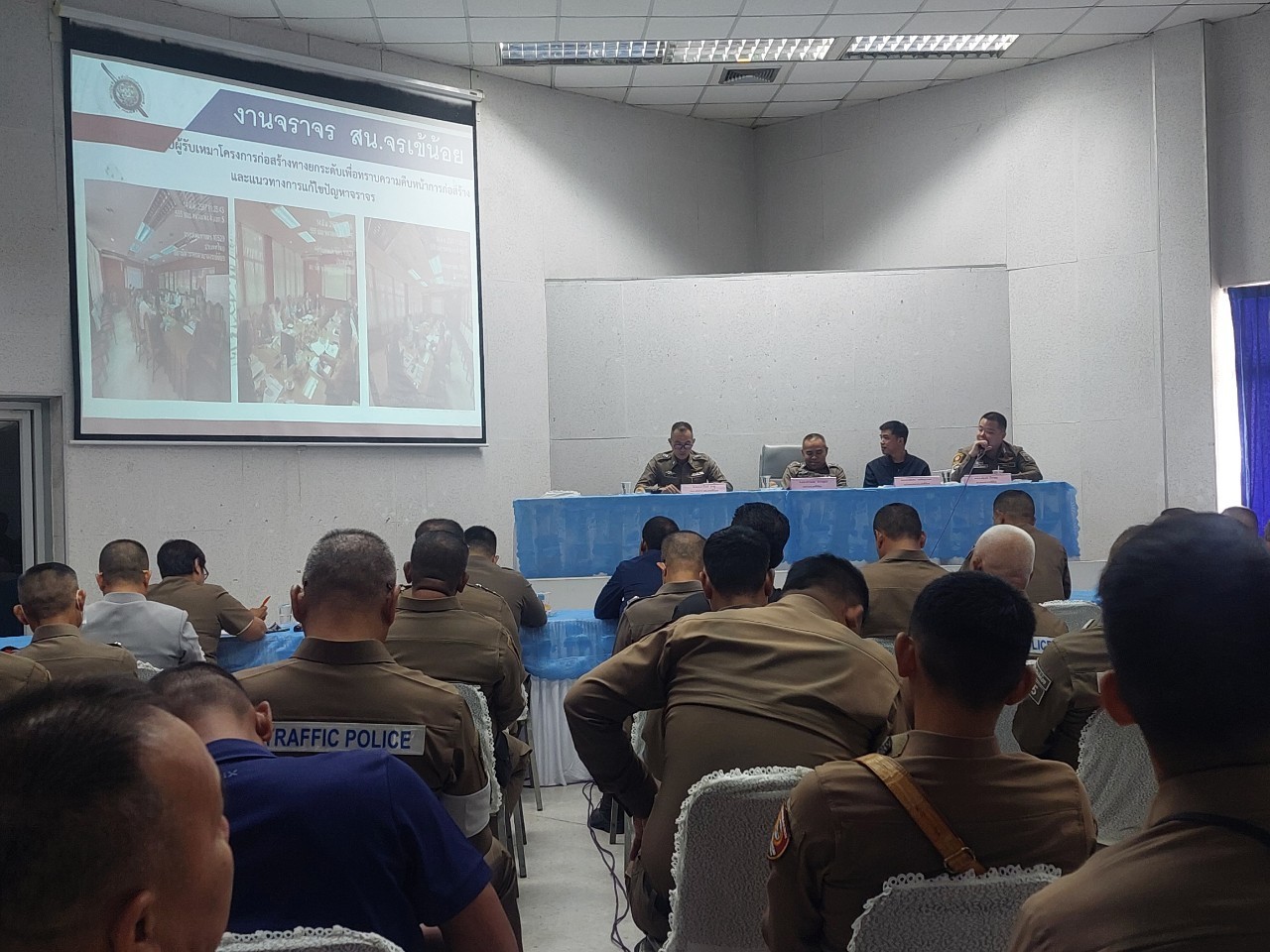 รายงานแนวทางที่1 โครงการที่1